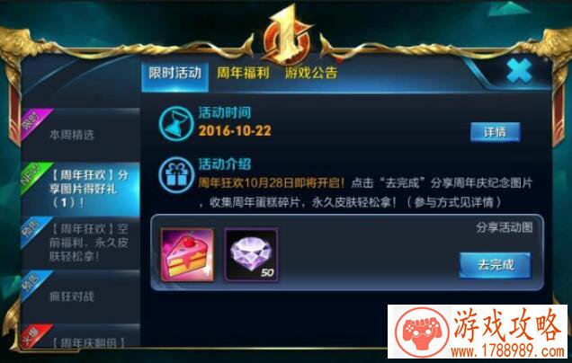 好看的游戏英文名大全 152个