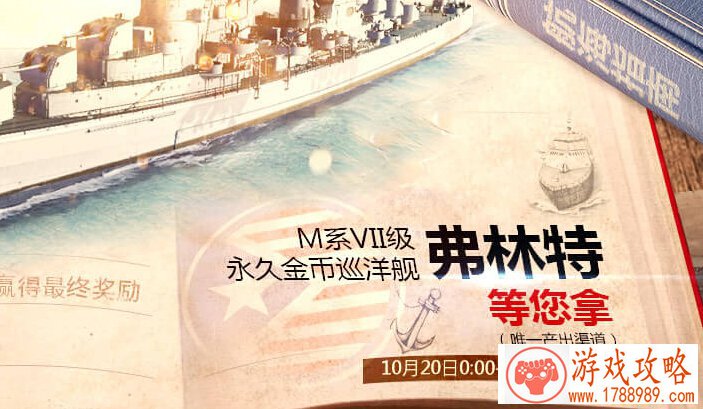 fifaonline4m安卓版 fifaonline4m安卓版