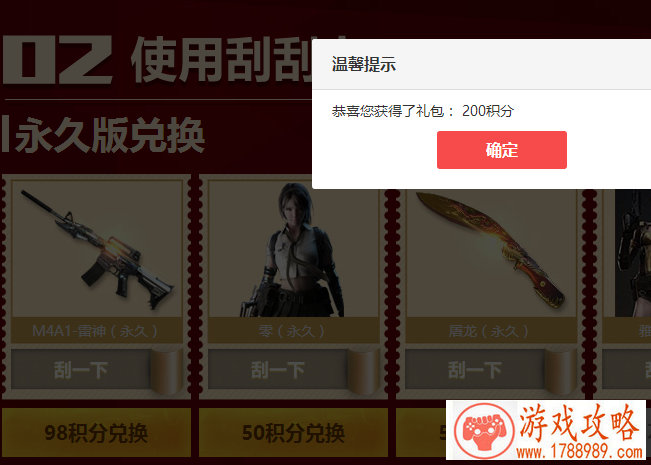 游戏帧率软件手机 游戏帧率软件手机