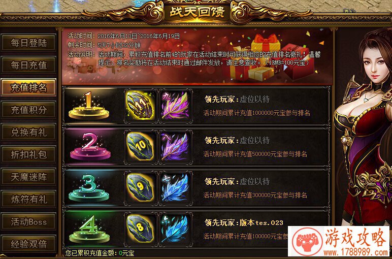 逃离画室单机游戏 逃离画室单机游戏