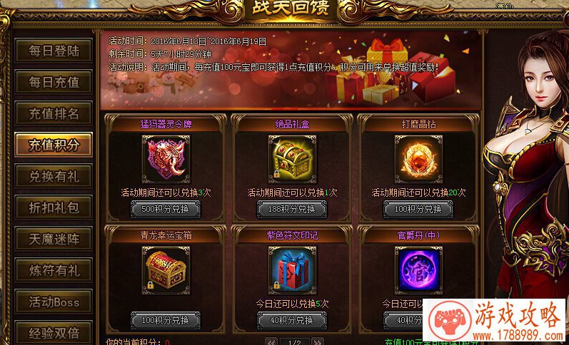 又怂又可爱的游戏名,又怂又可爱的timi名两字 又怂又可爱的游戏名,又怂又可爱的timi名两字