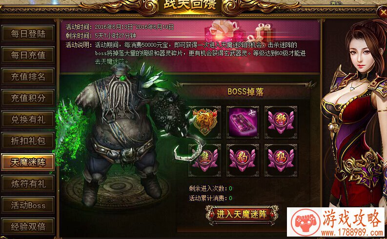 单机剧情模式游戏