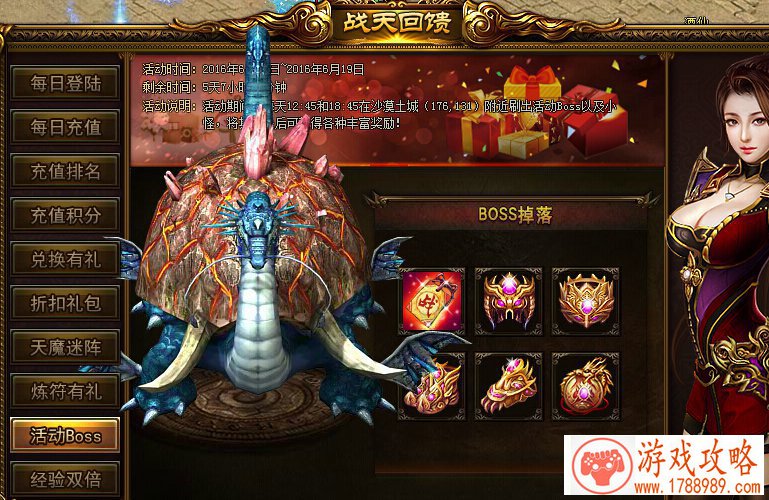 中文单机游戏破解 中文单机游戏破解