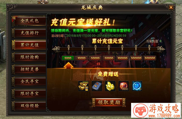 索尼手机单机游戏