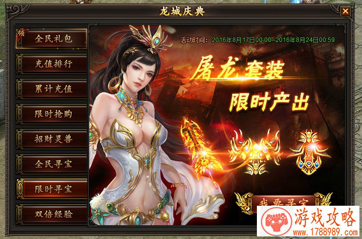 休闲单机生存游戏 休闲单机生存游戏