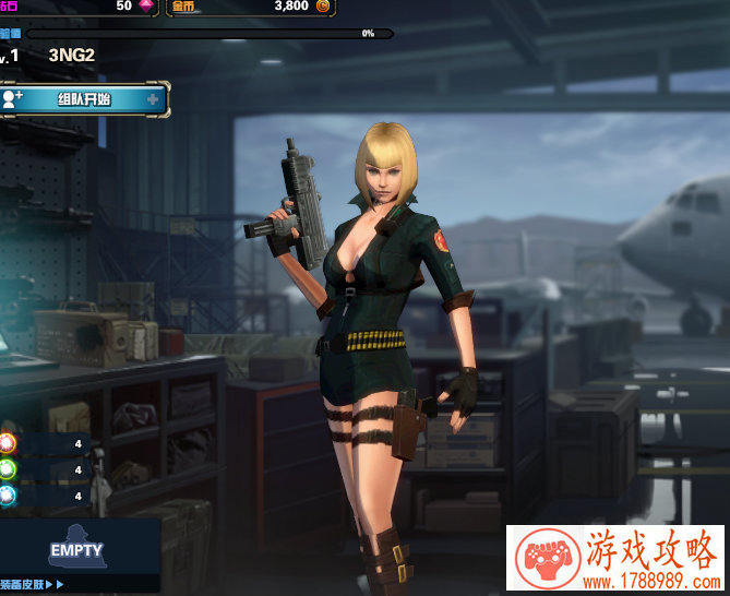 团队打架手机游戏