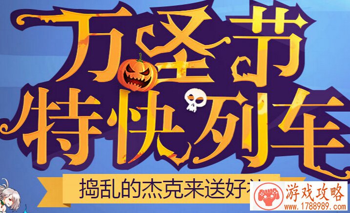 胜利时刻单机游戏 胜利时刻单机游戏