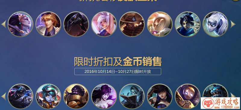 造长城的单机游戏