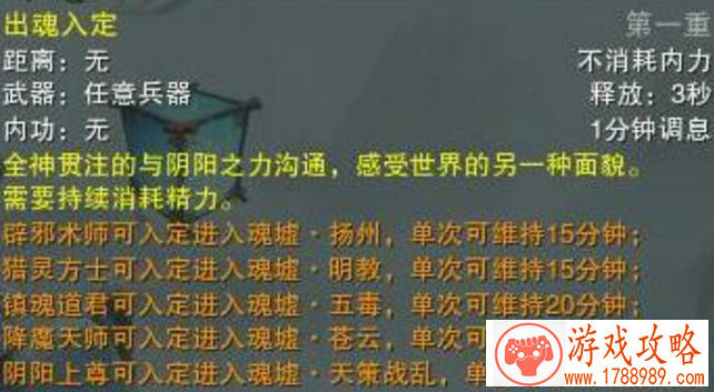 活下来！陨落世界，恐龙为伴，生存攻防，对抗