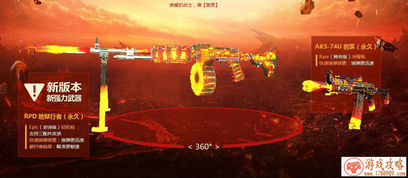 方块人还能这么玩? 《我的世界-地下城》2020年 方块人还能这么玩? 《我的世界-地下城》2020年