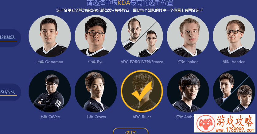 相扑单机游戏推荐