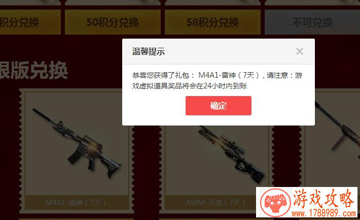 单机拳皇网页游戏 单机拳皇网页游戏