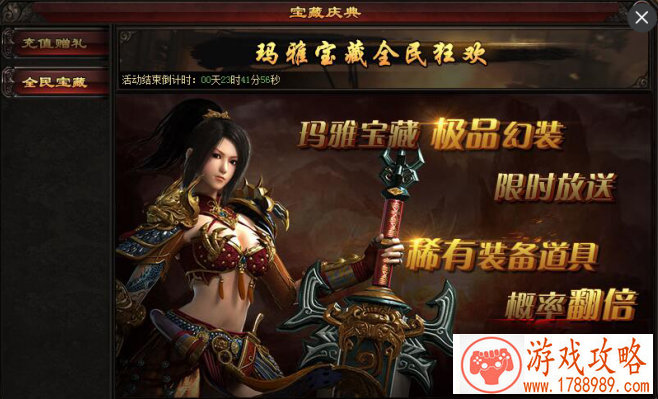 同样是男人的浪漫，这一次《沉浮》带你感受不