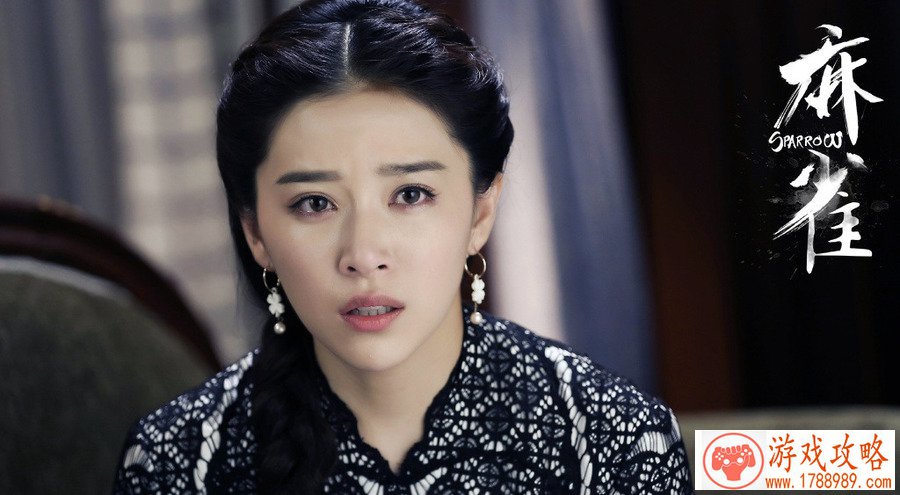 超强植物全新登场《植物大战僵尸2》ios新版更新