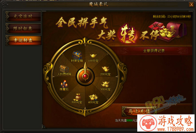 大型破案单机游戏 大型破案单机游戏