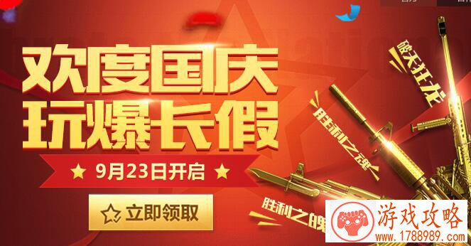 赛车单机游戏 赛车单机游戏