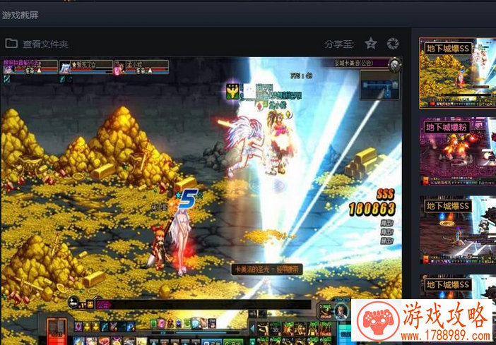 积木工艺单机游戏 积木工艺单机游戏