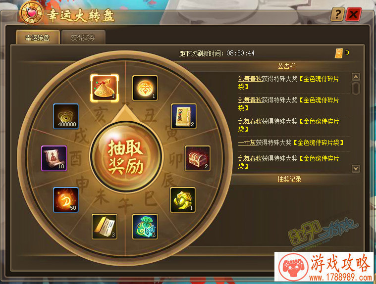 单机游戏肥皂大作 单机游戏肥皂大作
