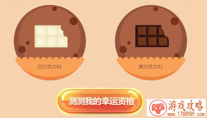 游戏名女英文名字 79个