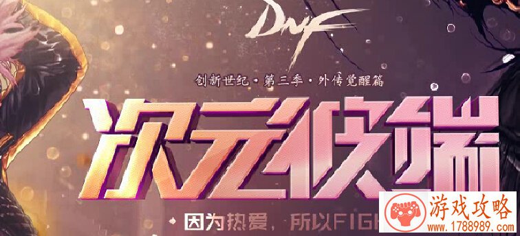 谁动了我的北凉!10月20日iOS首发高清视频曝光 谁动了我的北凉!10月20日iOS首发高清视频曝光