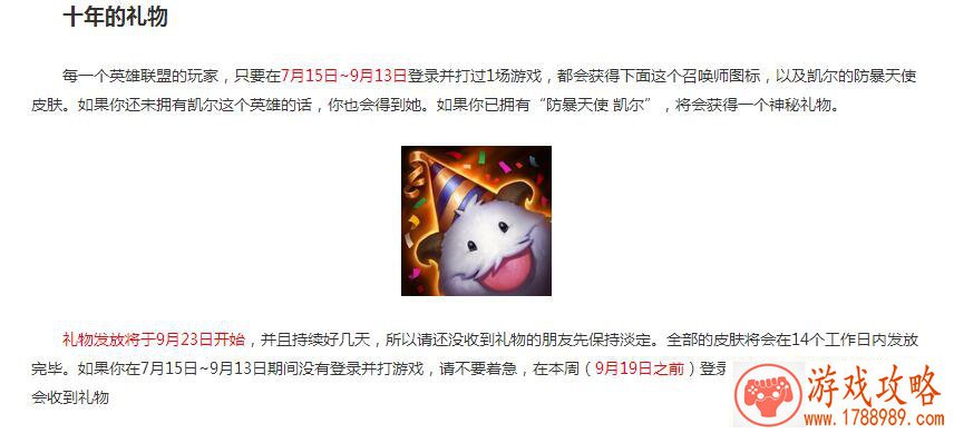 电脑单机游戏耳机 电脑单机游戏耳机