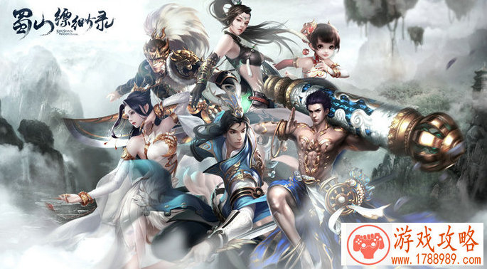 好看的兄弟游戏名字有哪些 好看的兄弟游戏名字有哪些