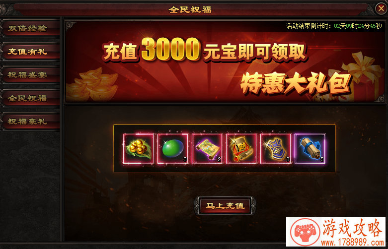 太空贸易单机游戏