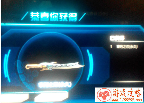 来自次元英雄的闪耀星团,有关于Cosplay的梦想前 来自次元英雄的闪耀星团,有关于Cosplay的梦想前