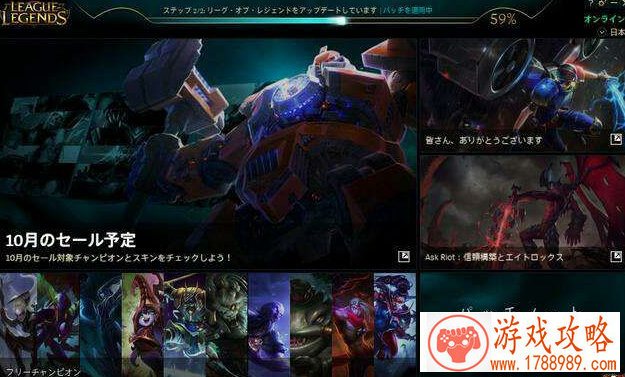 吞并八荒建帝国!《勇者无敌》军团系统首曝[多图 吞并八荒建帝国!《勇者无敌》军团系统首曝[多图