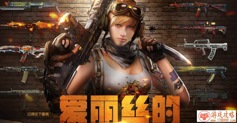 单机游戏暂停保存