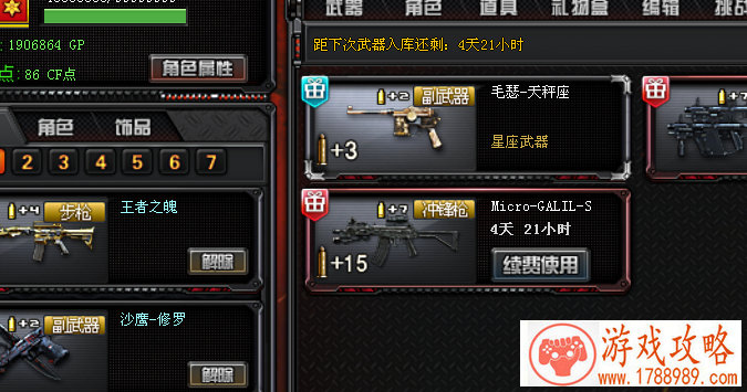 称霸手游市场的，其实可能不只是一款“游戏”