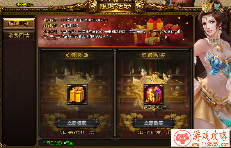 怎么分享单机游戏 怎么分享单机游戏