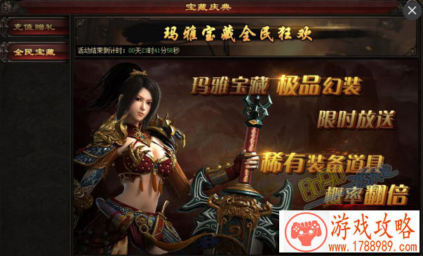 单机生存游戏名称