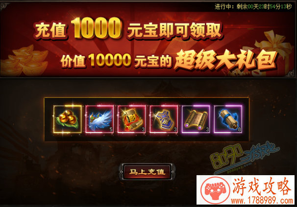 生活总是充满未知 《奇异人生》前传9月19上线 生活总是充满未知 《奇异人生》前传9月19上线