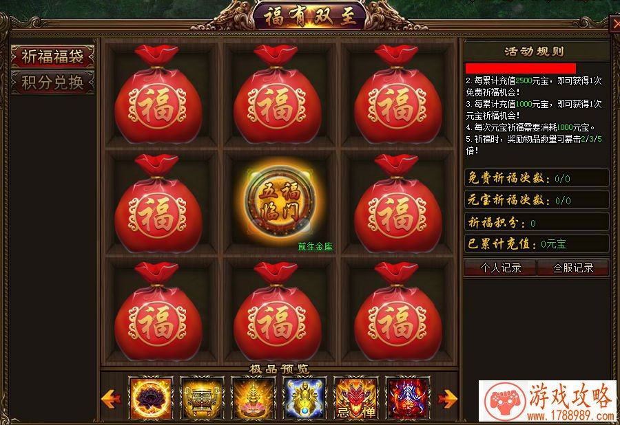 AR+实体卡-这款集换式卡牌手游交互性超强的