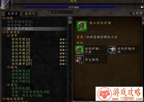 游戏宝宝情侣名字大全(宝贝游戏名字情侣版) 游戏宝宝情侣名字大全(宝贝游戏名字情侣版)