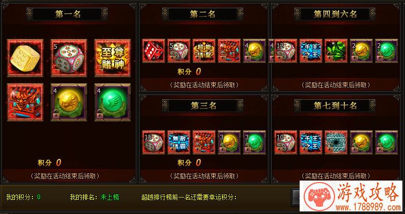 单机游戏骑士归来 单机游戏骑士归来
