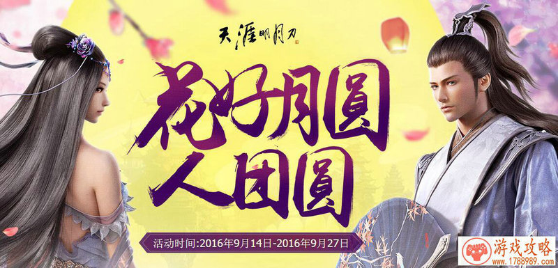 格斗养成游戏手机