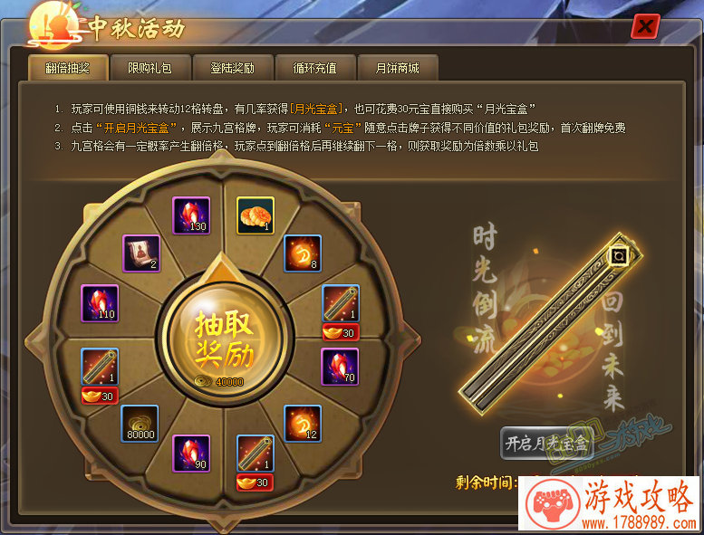 2017WMGC精彩不停歇，大咖阵容抢先看！[多图]