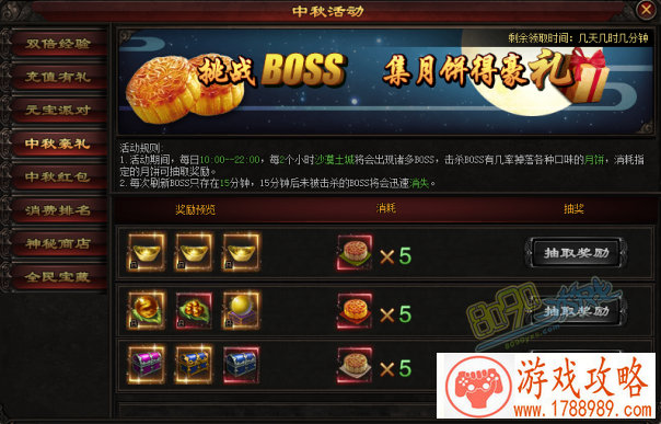 苹果单机独立游戏