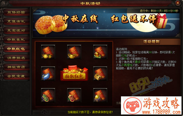 6个字能笑死人的游戏昵称,2个字搞笑的游戏名字 6个字能笑死人的游戏昵称,2个字搞笑的游戏名字