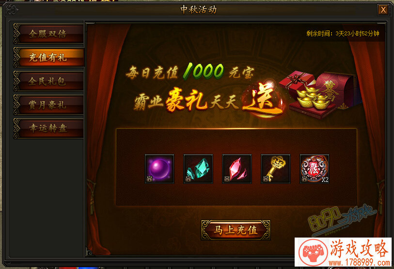 时隔30年 这两只小老鼠还开得动飞机、坦克吗？