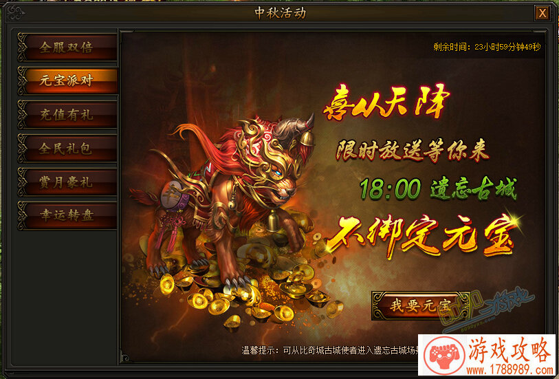 废土游戏推荐单机 废土游戏推荐单机