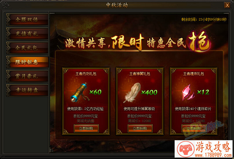 手机游戏在线人数 手机游戏在线人数