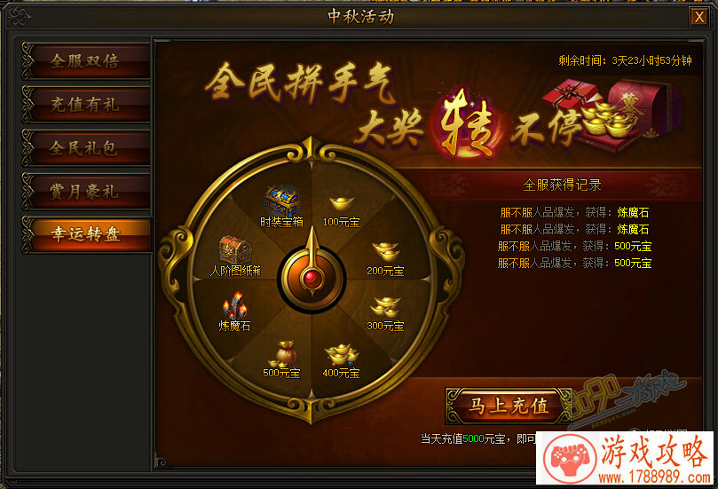 第五人格厂长冒险家调整 神秘咒术师即将上线共