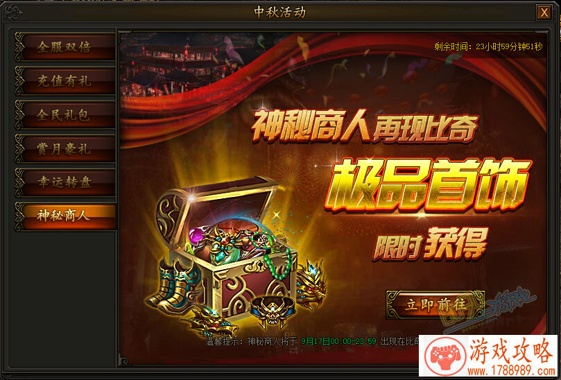 刀塔传奇鲜血伯爵高分打法,刀塔传奇鲜血伯爵 刀塔传奇鲜血伯爵高分打法,刀塔传奇鲜血伯爵