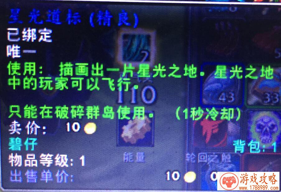 男孩幽默搞笑的小名字 幽默搞笑吸引人的游戏名字女生 男孩幽默搞笑的小名字 幽默搞笑吸引人的游戏名字女生