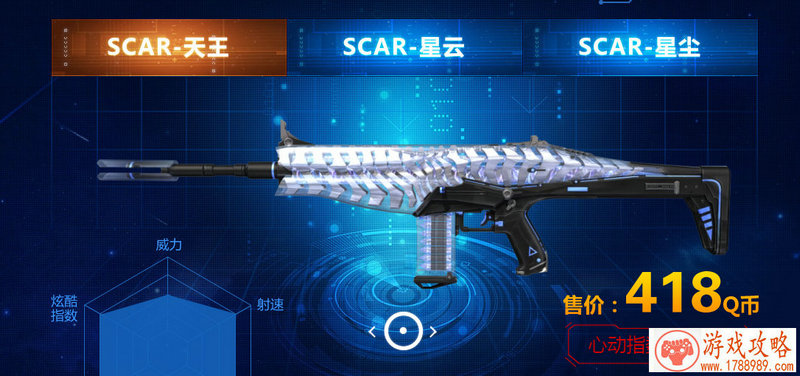 一个英语游戏名字叫什么名字叫什么 105个