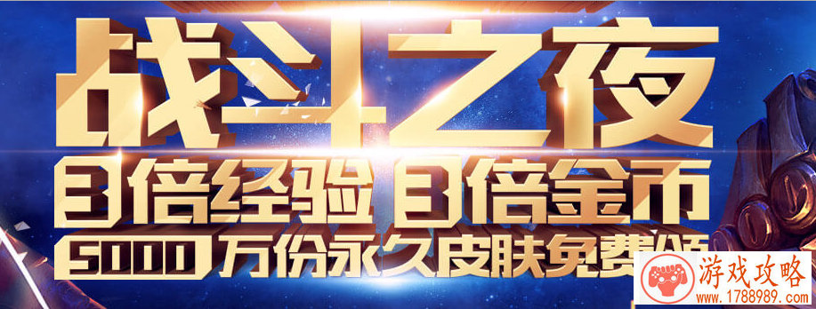 热血江湖情内侧活动 百万元宝送不停 热血江湖情内侧活动 百万元宝送不停