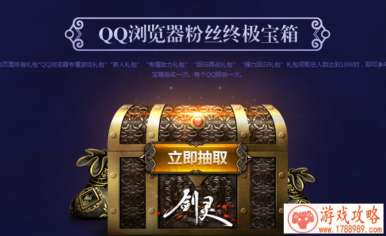 单机游戏变异僵尸